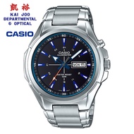 Casio Men's Illuminator Sports With Blue LED Light Back Light Quartz Watch