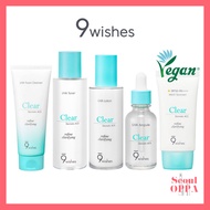 [9wishes] Dermatic Clear Toner, Lotion, Ampule, Foam Cleanser, Sunscreen Serum Cream Ampoule Essence