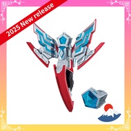 [Authentic] BANDAI Ultraman Omega Transformation Item DX Omega Slugger