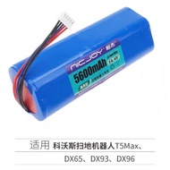 Ecovacs Battery DC 14.4V 5600mAh for T8 Aivi Max Power DLX11-21/61 DBX11-11/21 T9 N1 T5max Osmo 950 
