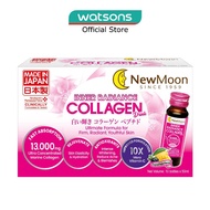 NEW MOON Inner Radiance Collagen Drink 13,000mg Bottle 50ml x 10s