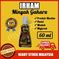 Irham Minyak Gaharu 60ml READY STOCK ORIGINAL Agarwood Oil Sakit Kepala Angin Malaysia Asli Islam Ha