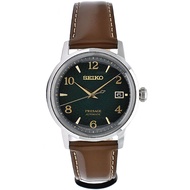 Seiko Presage Green Dial JDM Cocktail Time Leather Watch SARY167