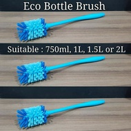 Tupperware Eco Bottle Brush (1)