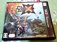幸運小兔 3DS 魔物獵人 X Monster Hunter X 任天堂 2DS、3DS 日版主機適用 庫存