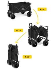 戶外露營折疊車, 折叠手推車|Foldable Extra Strong Camping Cart, Camp Cart [效遊車, 買餸車, 購物車, 手推車, 手拉車, 露營車, 燒烤車|Trav