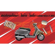 Lambretta X300 Fire Protection Film