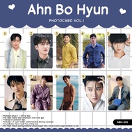 (PC) AHN BO HYUN ACTOR PHOTOCARD VOL.1 UNOFFICIAL THICK MATERIAL GLOSSY LAMINATION FRONT BACK PHOTOC