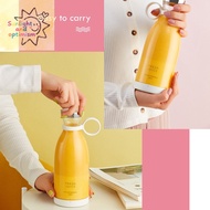 SO.Portable Electric Juice Mixer Household Electric Juice Bottle Wireless Charging Multifunctional F