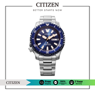 CITIZEN Automatic NY0166-60L Promaster Diver Mens Watch ( นาฬิกาผู้ชายออโตเมติก )