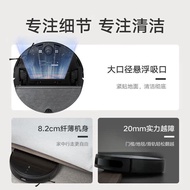 Xiaomi (MI) Mijia Floor Robot Sweeping Mopping Integrated 1T Mopping Machine Mopping Machine Vacuum 