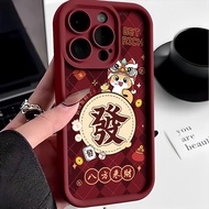 For Realme 5 5i 5s 6i 7i 7 8 9 11 12 13 14 Pro Plus 11X 5G Spring Eight Directions Fortune Pattern P