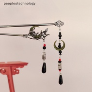 peoplestechnology Vintage Chinese Style Hanfu Dark Moon sel Hair Sticks Hairpin Ancient Style Woman Jewelry Hair Accessorry PLY