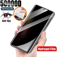 LAYAR Hydrogel Anti SPY PRIVACY Front XIAOMI 14 ULTRA 13 13T 13Lite 13Pro 12 12 Pro 12T 12Lite 11 11