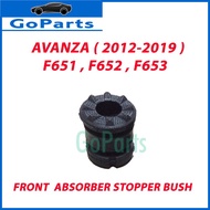 TOYOTA AVANZA [2012~2019] F651 F652 F653 FRONT ABSORBER SHAFT BUSH STOPPER 1PC