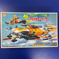 Aoshima 青島文化 亞特蘭大 虎鯊號 Tiger Shark 模型