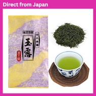 【Direct from Japan】Gyokuro Tea, Yame Tea, Yame Gyokuro Kin'noukaku, 50g Bag, Iwasakien Tea, 100% Yam