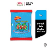888 Black Tea Ceylon Tea Dust - Black Label (1kg)