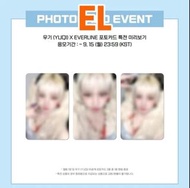 (G)I-DLE YUQI Motivation 專輯特典小卡