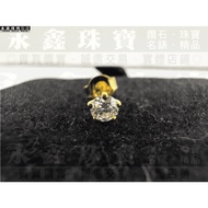 Natural Diamond Earrings One Piece 0.2ct/G/VS2/Turning Perfect 18 Yellow K Gold n1454