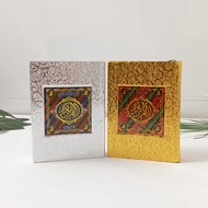Qudsi - Al Quran A7 Gold Mini Pocket Without Translation Kalamul Ali Tsummun/A7 - Al Quran Pocket Kalamul Ali/Al Quran Pocket Gold Silver /Al Quran Mini Pocket/Wholesale By Hajj Umrah