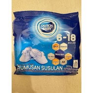 Dutch Baby 6-18 month 300g Exp 11/2026