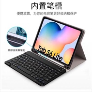 (Not Tab) SAMSUNG TAB S10 Lite 2025/S10 FE/S9 FE 10.9 2023/S9 5G 11 inch 2023/A7 LITE T225/S6 LITE P