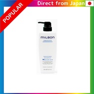 Global Milbon Milbon Smoothing Shampoo Medium Hair