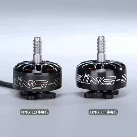 iFlight XING-E Pro 2207 explosion-resistant high-performance FPV traversing machine racing brushless