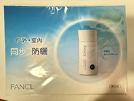 FANCL SunGuard 50+ Protect UV 防曬sample