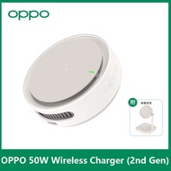 Original OPPO AIRVOOC 50W Magnetic Wireless Charger(2nd Gen) with Cooling Fan | 360° Stand | Silent 