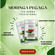 BIOHERB MORINGA PLUS PEGAGA ORGANIC GREEN TEA