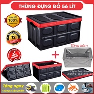 Foldable, multi-purpose storage bin 56L | Tienich_auto