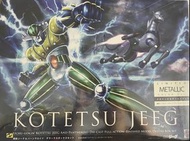 全新 未開 宇宙合金 KOTETSU JEEG 金剛飛天鑽 METALLIC COLOR VER.