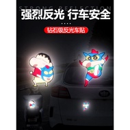 Car Electric Vehicle Decoration Cartoon Reflective Sticker Crayon Shin-chan Reflective Warning Sticker Motorcycle Sticker To Cover Scratches