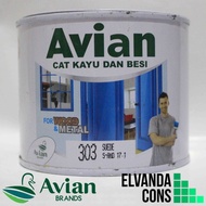 Populer AVIAN 0,5 KG Cat Minyak Kayu dan Besi AVIAN 1/2 KG (450 cc)