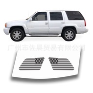 Suitable for Cadillac Escalade 4 DR SUV 1999-2000 Leopard Print Car Sticker Window Sticker