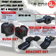 Perodua Myvi 05-16 Genuine Front Stabilizer Anti Roll Bar Bush 48815-BZ140 Besi Tapak Bracket 48827-