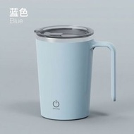 (藍色) USB 無線自動攪拌杯 | 4色可選 | 咖啡杯 | 馬克杯 | 奶昔杯 | 沖粉好用 | USB 供電 | 方便攜帶 | 生日禮物 | 聖誕禮物
