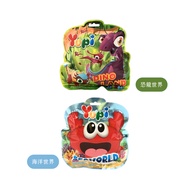 Indonesia Yupi Dinosaur World Shape Gummy/Sea Gummy 84g