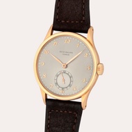 Patek Philippe Calatrava, Reference 570 | A pink gold wristwatch with Breguet numerals | Made in 195