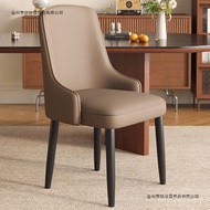 Dining Table Dining Chair Hotel Chair Restaurant Luxury 2025 New Style Chair Backrest Light Househol