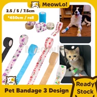 MeowLo Waterproof Pet Bandage Cat Dog Bandage self-adhesive Elastic Pembalut Luka Kucing 宠物绷带自粘