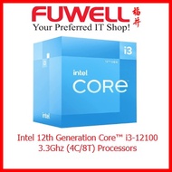 Intel 12th Generation Core™ i3-12100 3.3Ghz (12M/4C/8T) Processors