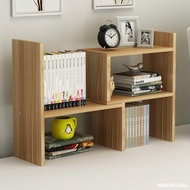 Wooden Adjustable Book Shelf Rak Buku Kayu Boleh Laras 可调节木制书架