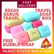 Soap Box Travel Bekas Sabun Buku Bekas Sabun Muka Soap Case Soap Container Portable Foldable Sealabl