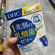 日本直送 DHC 1兆乳酸菌啫喱