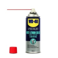 WD-40 สเปรย์จาระบีขาวหล่อลื่น ป้องกันสนิม ขนาด 360 มิลลิลิตร (White Lithium) เป็นจารบีขาวสูตรเข้มข้น