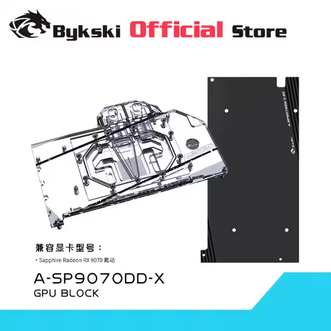 Bykski A-SP9070DD-X GPU Block Use for SAPPHIRE RX9070XT NITRO+ GAMING OC Video Card Water Cooling /