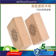 Chesi Cross-Border No Chips Cork Brick Octagonal Brick High-Density Cork yoga block yoga block yoga 